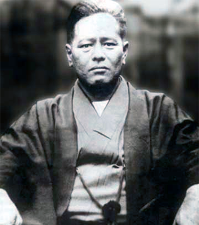 Chojun Miyagi image