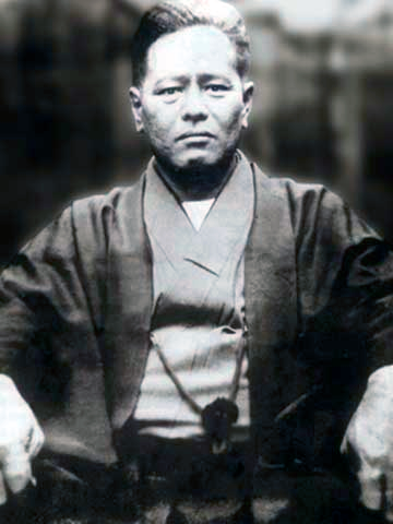 Chojun Miyagi image