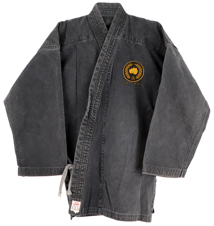 Okinawate Keiko-gi Okinawate Keiko-gi image