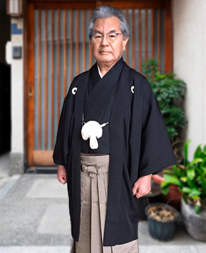 Katsumi Tamaki sensei Katsumi Tamaki sensei image